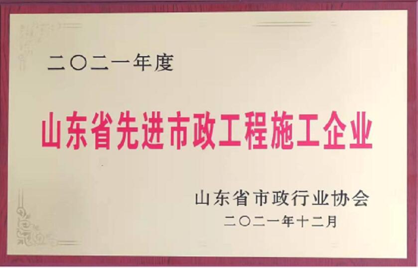QQ截圖20220304100822.jpg