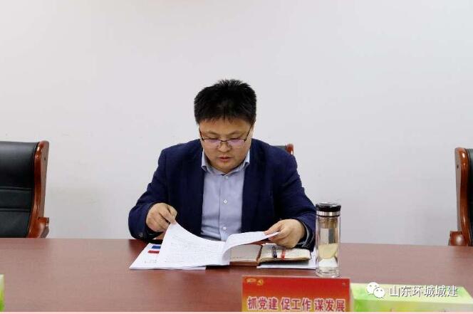 為深入貫徹山東國惠集團黨委、國惠資管黨委工作部署，引領(lǐng)廣大黨員干部職工作風大轉(zhuǎn)變···