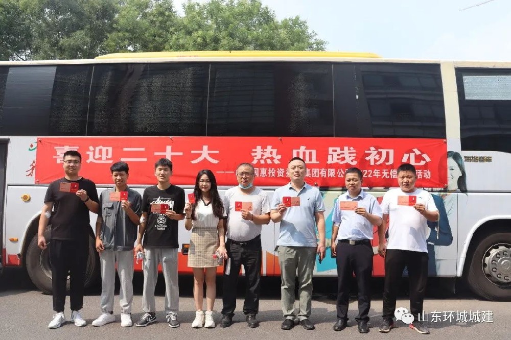 崢嶸歲月，初心不改?2022年8月2日,在建軍95周年之際，環(huán)城城建黨支部弘揚偉大建黨精神···