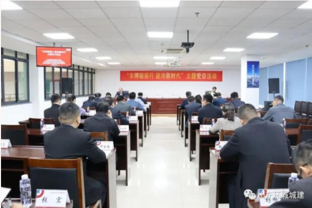 豐碑礪前行 建功新時(shí)代4月3日，國泰租賃黨委、國惠資管黨委、國惠產(chǎn)業(yè)服務(wù)黨總支、環(huán)城···